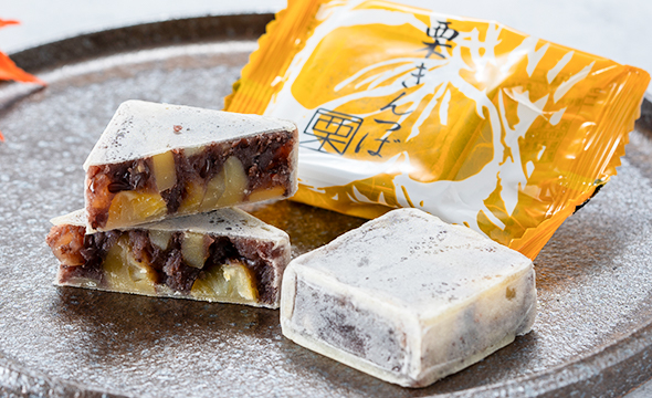 月物語(栗) 4個入