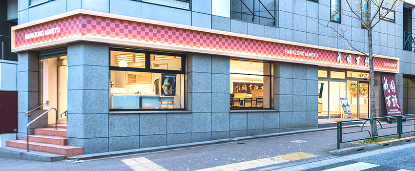 新宿本店