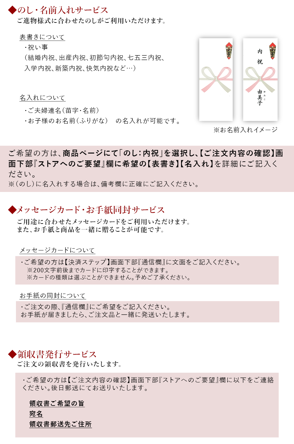 ぬれ甘なつとお手玉１５個入 | 花園万頭公式オンラインショップ 明治39年創業、東京新宿の銘菓  厳選された高級和菓子をご用意・大切な人へ贈る老舗伝統の確かな逸品。