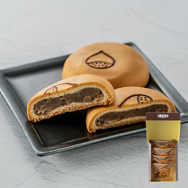 和菓子製造用金属型 四つ栗形 まとめ2点 ケロピノ 和菓子製造用金属型